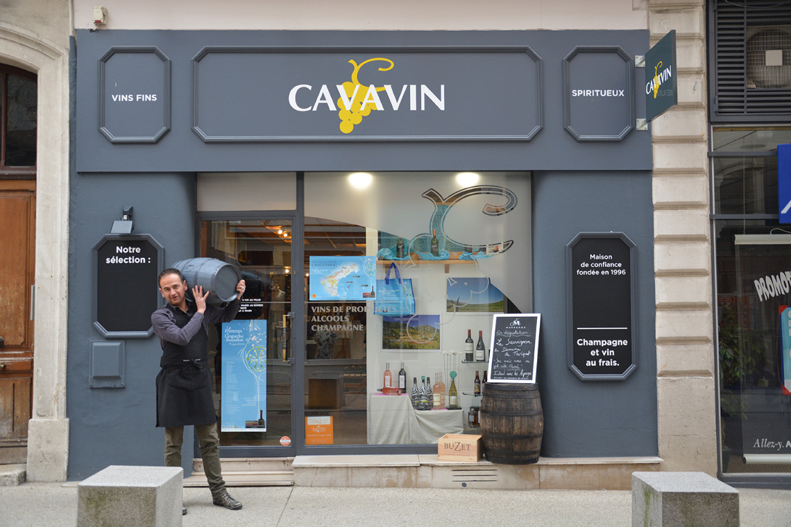 CAVAVIN - image 1