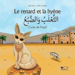 Bebe Fais Moi Un Signe Livres Allv40 Commercants Du Pays Voironnais