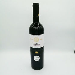 Nero d'Avola BIO - Tenute Mokarta - Vin rouge de Sicile