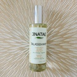 Huile de beauté du Désert - ENATAE