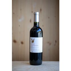 GRAVES RGE Chanteloiseau 75CL 2016