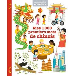 Mes 1 000 premiers mots de chinois